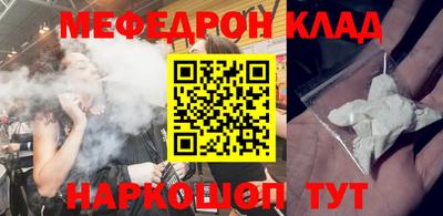 твердый Донской