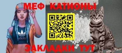 2c-b Заволжье
