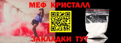 наркотики Заводоуковск