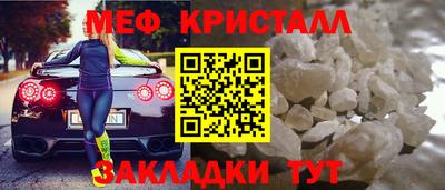 2c-b Заволжье