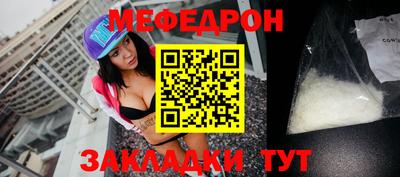 наркотики Заводоуковск