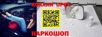 mdpv Жуковский