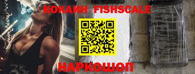 наркотики Заводоуковск