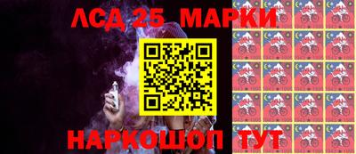 mdpv Жуковский