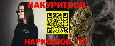 mdpv Жуковский