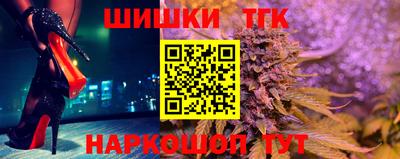 наркотики Заводоуковск