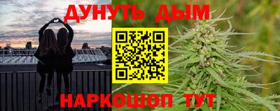 гидропоника Донецк