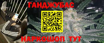 наркотики Заводоуковск