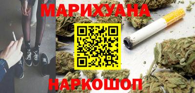 наркотики Заводоуковск