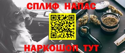 2c-b Заволжье