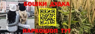 наркотики Заводоуковск