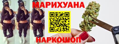 mdpv Жуковский
