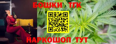 наркотики Заводоуковск