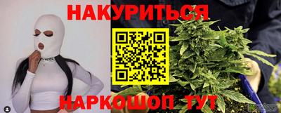 mdpv Жуковский