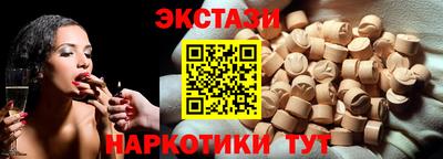 2c-b Заволжье