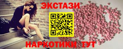 2c-b Заволжье