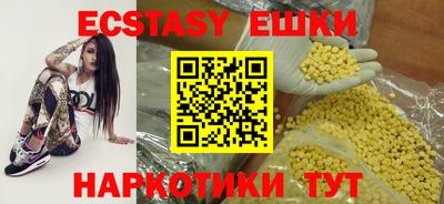 mdpv Жуковский