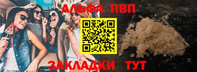 2c-b Заволжье