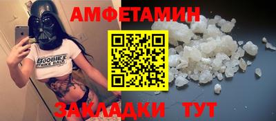 mdpv Жуковский