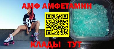 mdpv Жуковский
