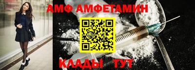 2c-b Заволжье