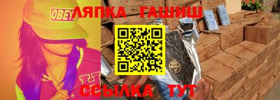 mdpv Жуковский