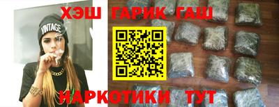 mdpv Жуковский