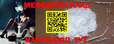 2c-b Заволжье